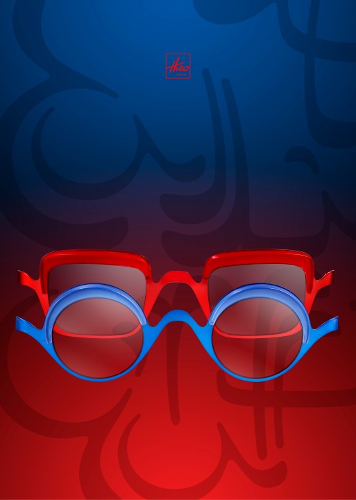 Theo - Graffi Col 36 Calli Col 601