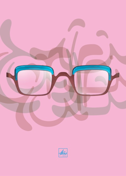 Theo - Graffi Col 763